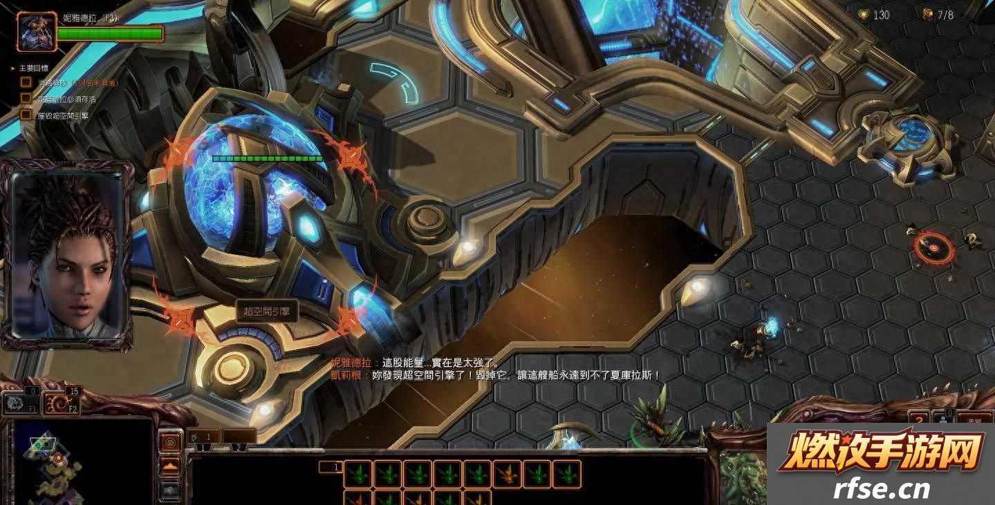 星际2虫群之心卡迪尔渗透破坏玩法教程