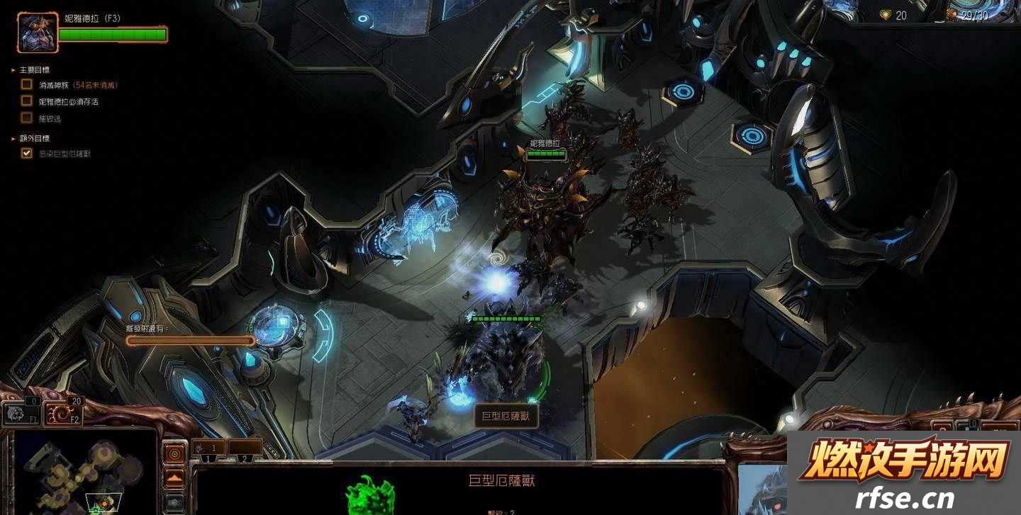 星际2虫群之心卡迪尔渗透破坏玩法教程