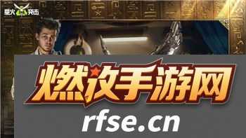 盐和避难所有几周目的探索与挑战，如何应对不同难度的多重关卡？