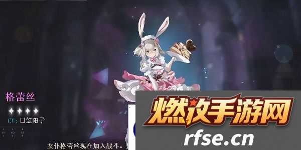 史莱姆与地下城平民最强阵容