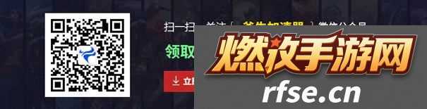 暗黑4详解