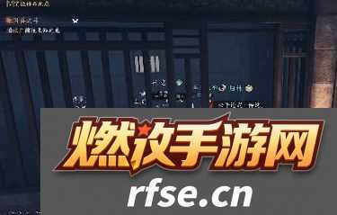 逆水寒手游中龙门客栈张三的具体位置介绍与分享