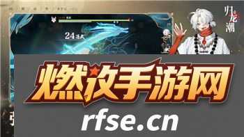 龙之信条王妃侍女角色深入解析，揭开背后隐藏的精彩故事与设定