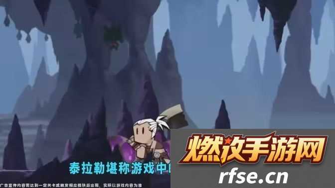 英雄没有闪冰锤搭配推荐