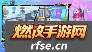 黎明觉醒PC端玩家如何充分利用新版本中的特色功能，提升游戏体验