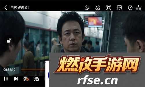 iKanBot下载软件