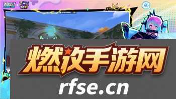冰原守卫者怎么升级地板等级的？探索提高地板等级的技巧与方法