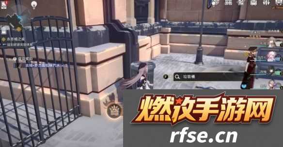 崩坏星穹铁道浪费是可耻的怎么做 浪费是可耻的成就攻略是什么