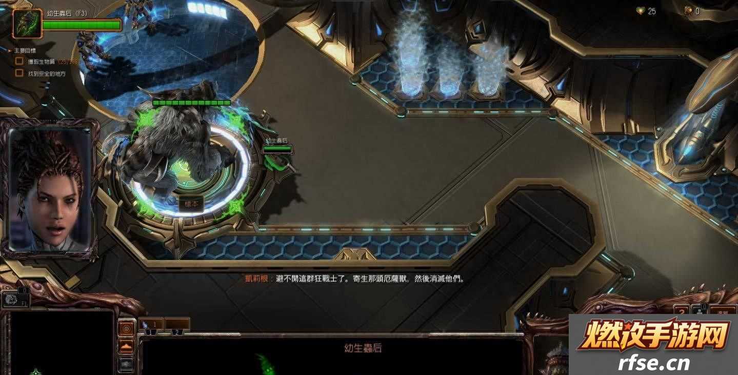 星际2虫群之心卡迪尔渗透破坏玩法教程