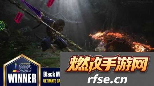 前IGN中国主编转发黑神话获奖瞬间